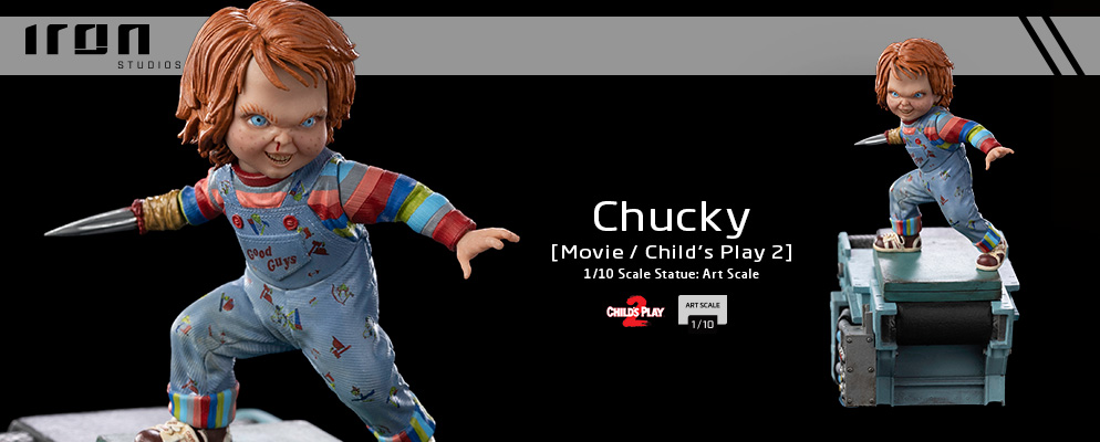 チャイルド・プレイ』【アイアン・スタジオ スタチュー】「アート