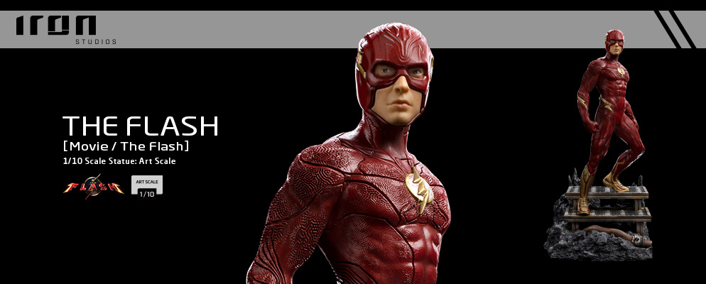 DC』【アイアン・スタジオ スタチュー】「アートスケール」1／10
