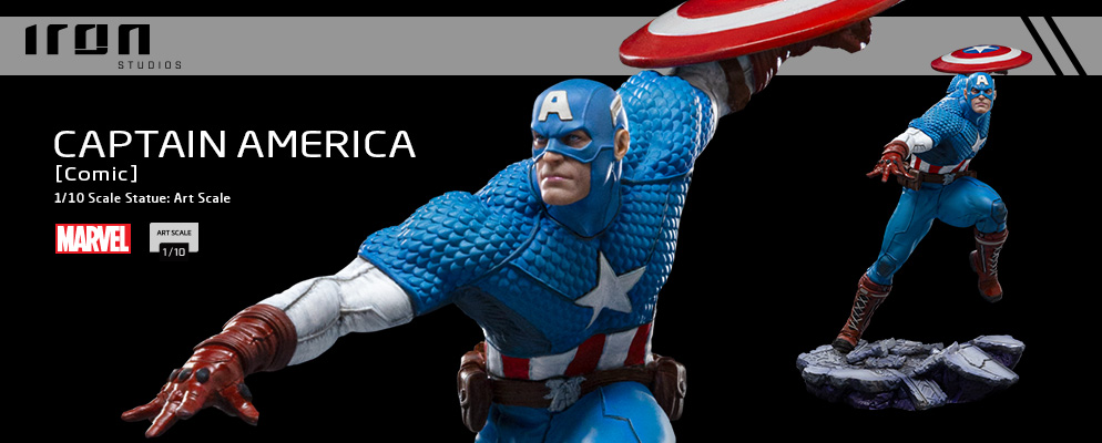 マーベル』【アイアン・スタジオ スタチュー】「アートスケール」1/10