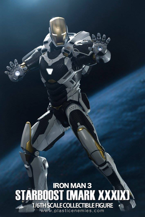 もっと！HOT！ vol.219 スターブースト、いよいよ発売！｜マガジン