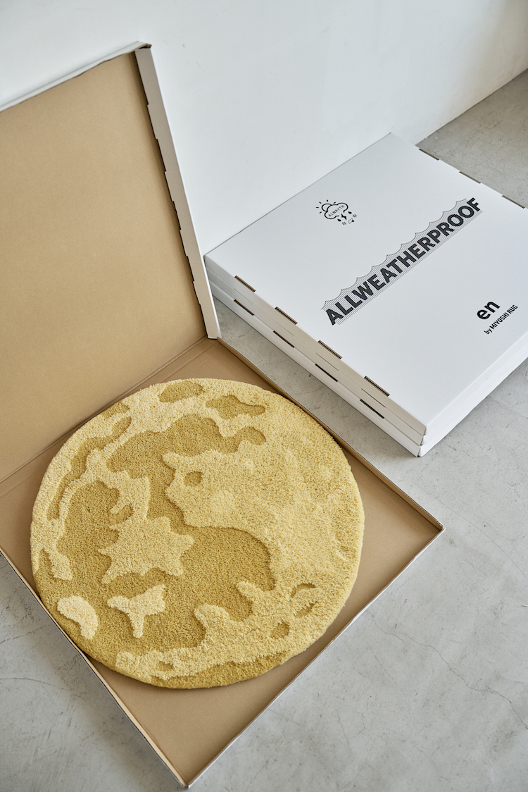 苦あれば、ラグあり。人生に疲れたなら、月を見上げたり、雲に身を預け