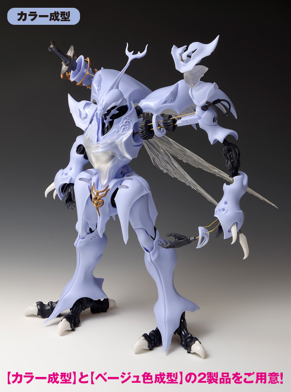 サーバイン【カラー成型】 / 【ベージュ色成型】 | 株式会社ウェーブ