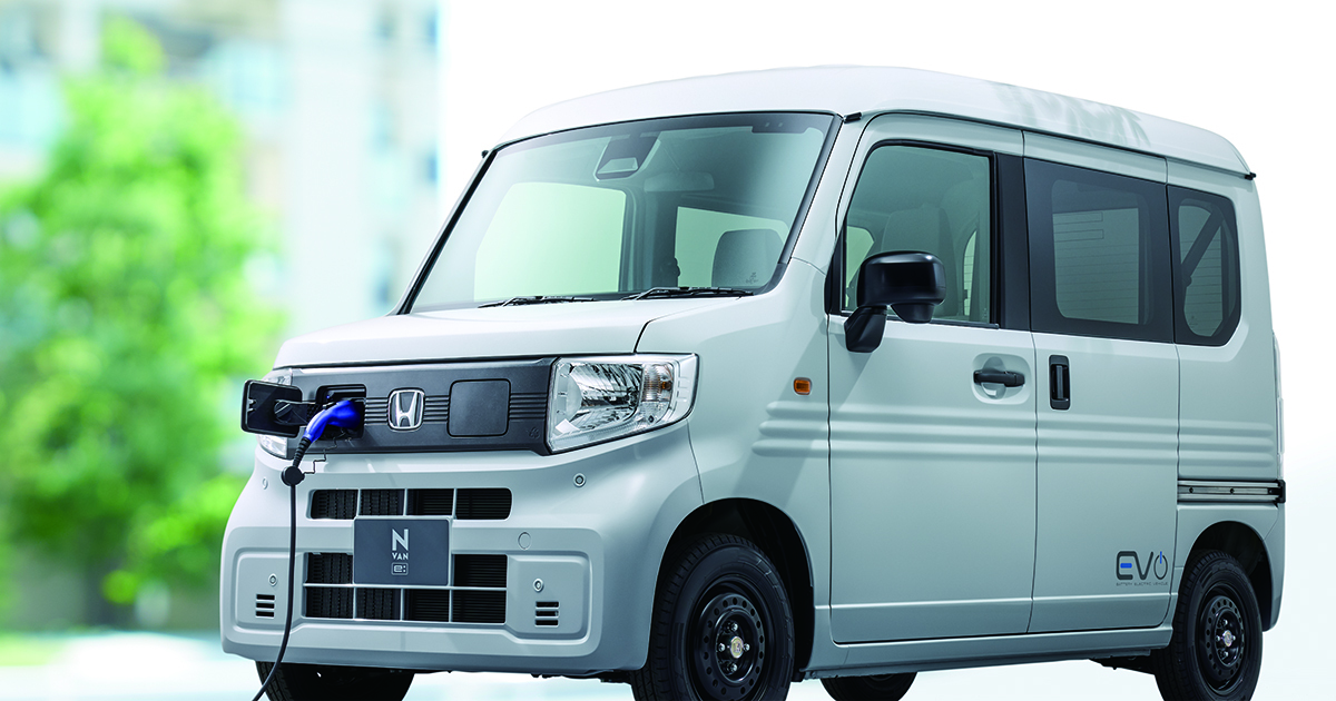 ルーフコンソール｜インテリア｜N-VAN e:｜Honda Access｜Honda公式サイト