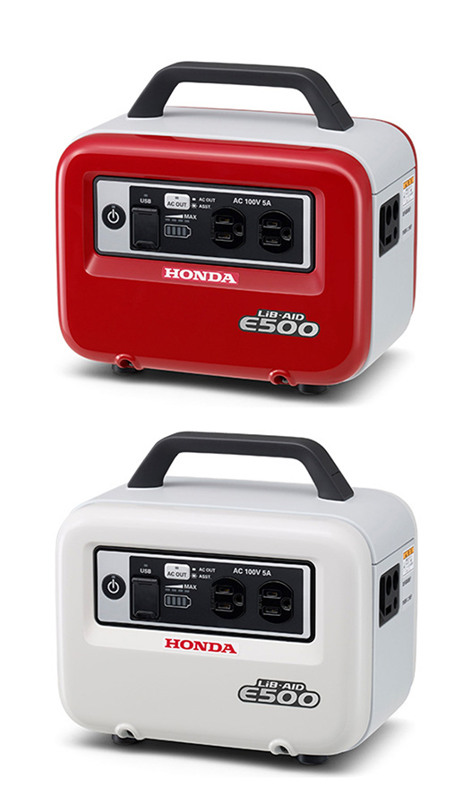 蓄電機｜Honda公式サイト