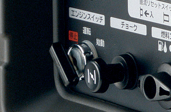 EU28is - 正弦波インバーター搭載発電機｜Honda公式サイト