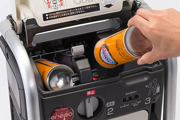 EU9iGB（エネポ）- 正弦波インバーター搭載発電機｜Honda公式サイト