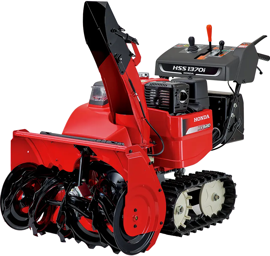 HSS1370i（JX）- 小型ハイブリッド除雪機｜Honda公式サイト