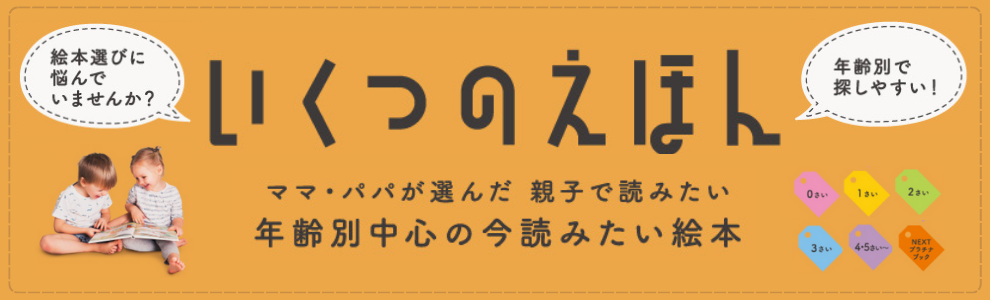 雑誌: コロちゃお vol．1 2026年 01月号:オンライン書店