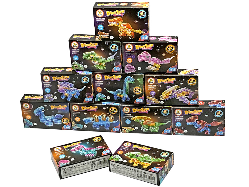 100景品 ホビーブロッククリスタル 恐竜|【堀商店】景品・販促品