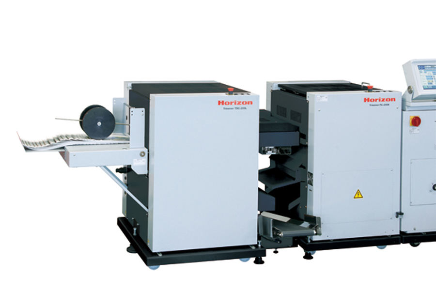 天地断裁機 TBC-200L｜製品情報｜製本機器関連製品の総合メーカー