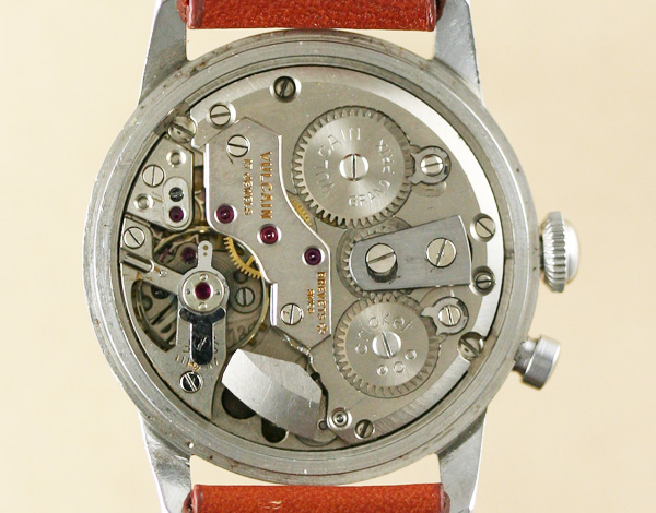 クリケット | ヴァルカン | 商品リスト | ホロル・インターナショナル