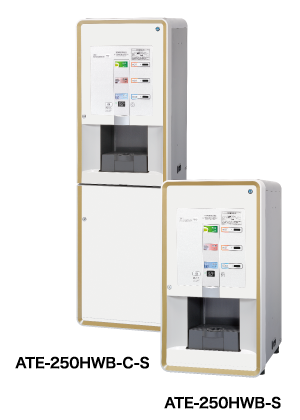製品特長｜業務用の厨房機器ならホシザキ株式会社