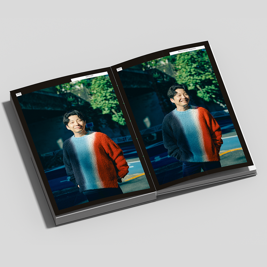 YELLOW MAGAZINE ISSUE08 2023-2024 | MERCH | 星野源 オフィシャルサイト