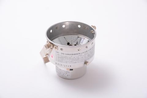 加熱試験器（HK-3） | 一般社団法人東京防災設備保守協会＜略称：保守