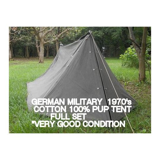 ドイツ軍 パップテント フルセット 【COTTON素材】 1960～1970年代