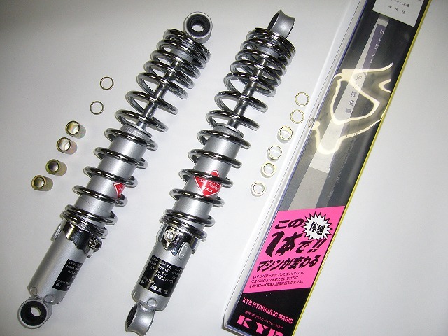 ガスショック ボディーシルバー・スプリングメッキ330 全 商品詳細