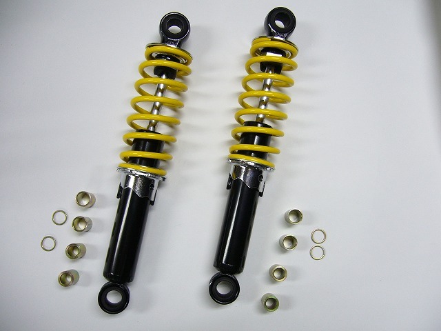 レーシングショック 黒・黄270 ノーマルと同じ長さ270 商品詳細