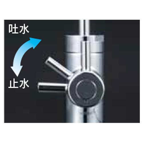 浄水器接続専用水栓 ＜K1620GN＞[KVK]の通販 ｜ 配管部品.com