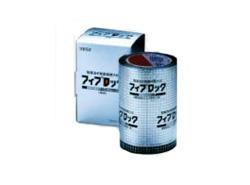 塩ビ管用 床用 ＜TBCZ001＞[積水化学工業]の通販 ｜ 配管部品.com