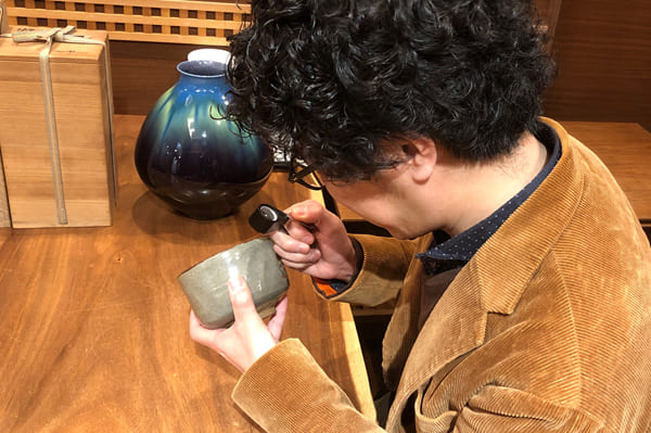 秦蔵六買取 - 骨董品 買取り八光堂