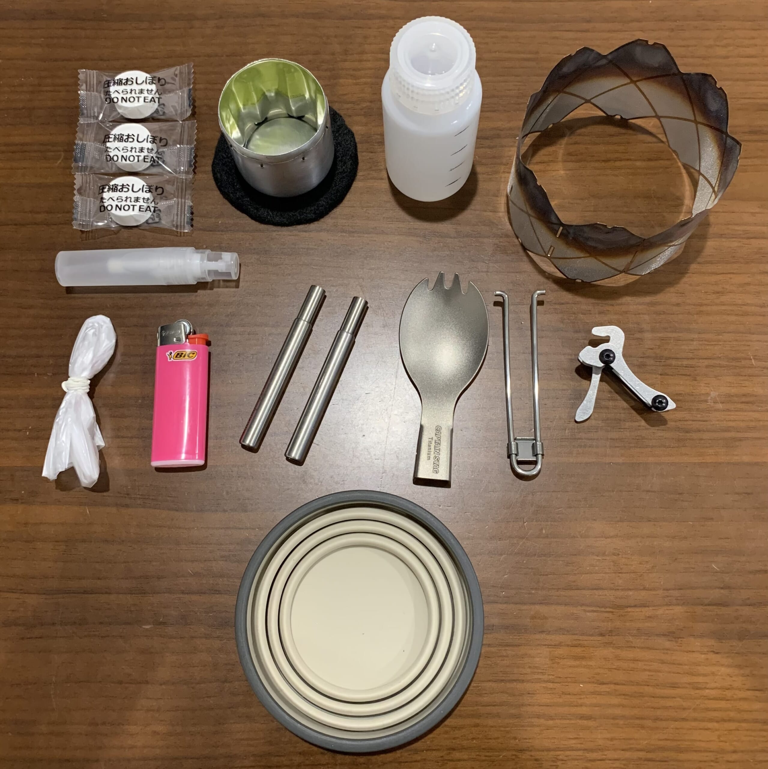 エバニューTi 400 FD CupとTi 570 FD Cupのスタッキング例をご紹介