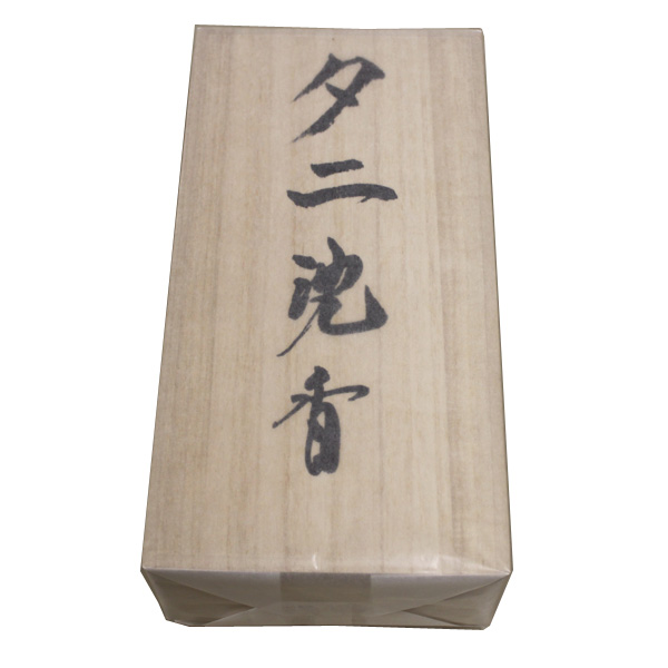 インドネシアスマトラ産の沈香。苦味と辛味の調和 お線香製造伯林堂