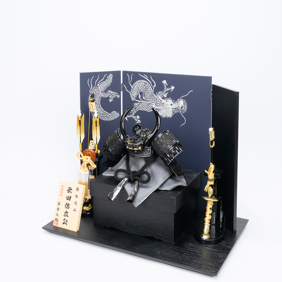 甲州印伝富士山柄8号 Black Edition TAKEDA銀龍兜セット | 人形専門店
