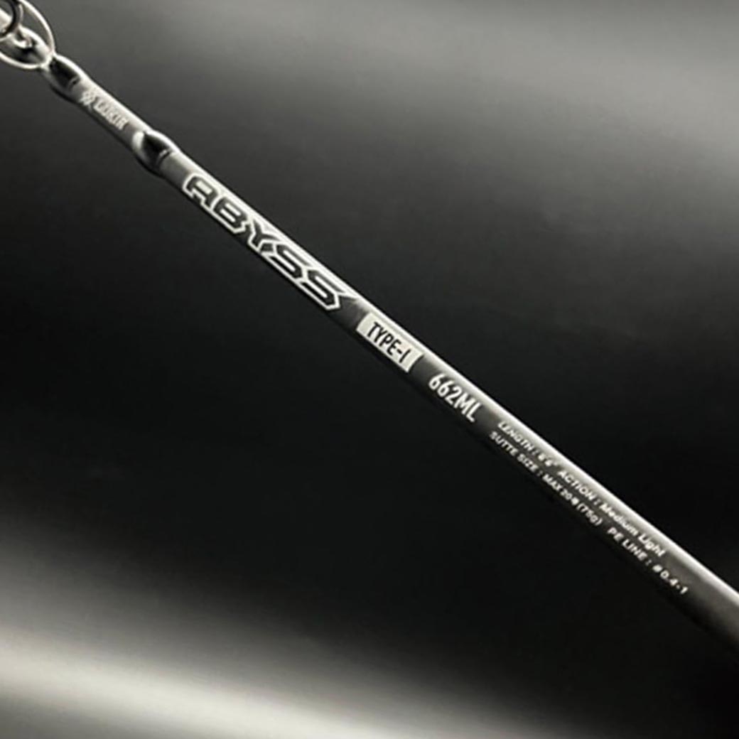 アビス タイプI｜釣具・海上レジャー用品の総合卸 株式会社浜田商会