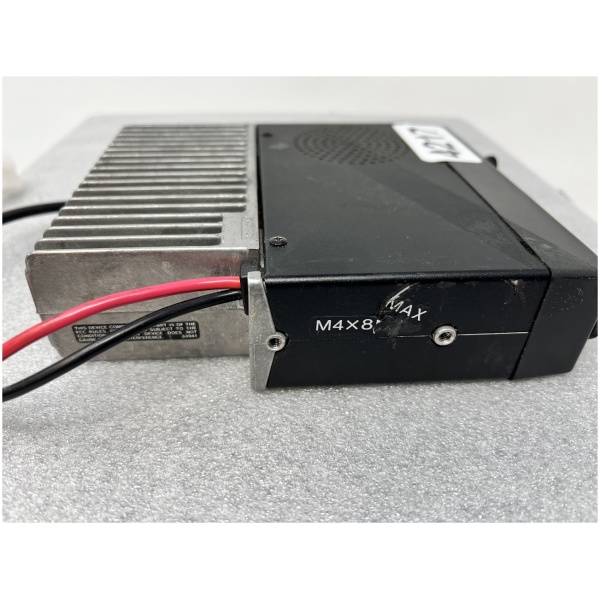 Kenwood TM-261A FM Transceiver | Ham Radio Estate Planning