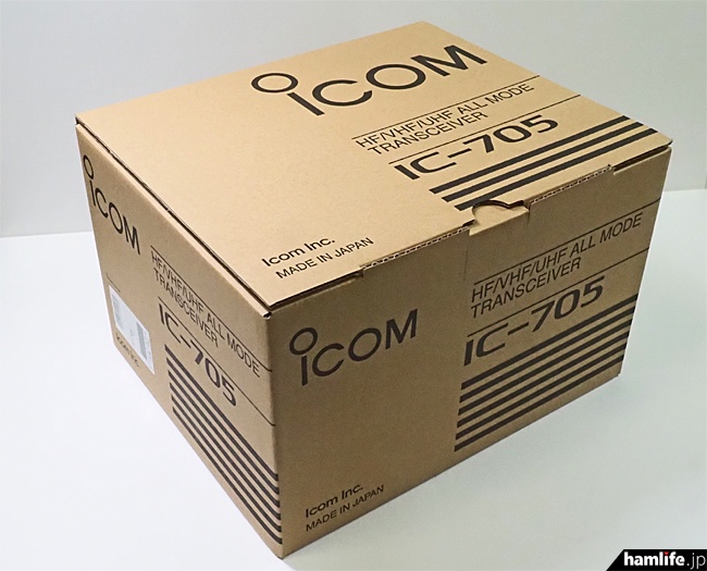 待つこと半年!! ついに我が家にやってきた＞アイコム「IC-705」開封