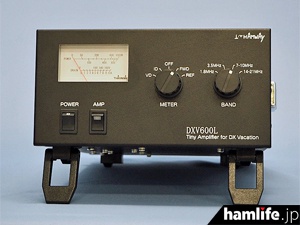 電源内蔵で重量は約3.7kg＞サムウエイ、小型大電力リニアアンプ