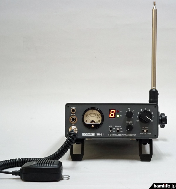 新スプリアス規格の技適に合格した8ch 500mW機＞話題の新ポータブル