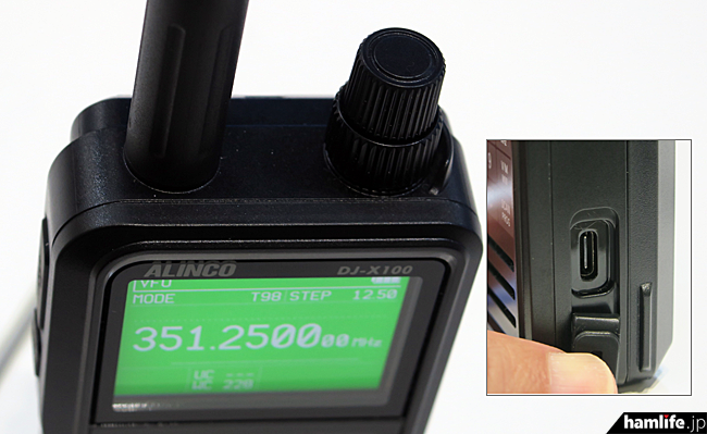 ハムフェア2022】＜C4FM/D-STAR/DCR/NXDN/DMRに対応＞アルインコ