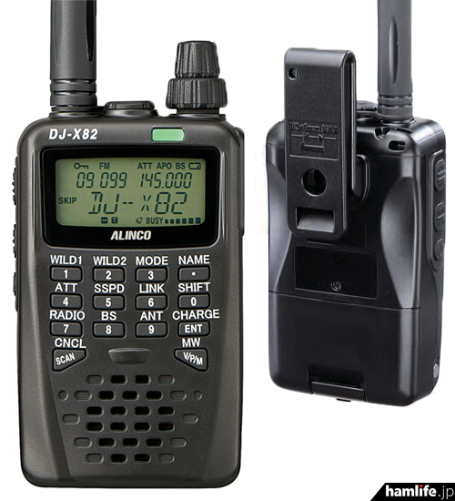 新製品速報】＜使いやすいテンキー付き、ビギナーに優しい＞アルインコ