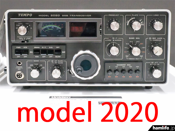 ハムフェア2025】＜“ユニデン” ブース紹介＞話題の受信機「BC160-WED