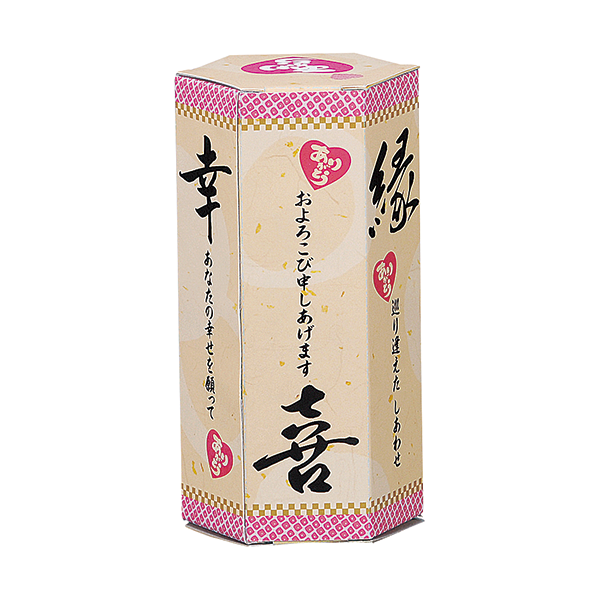 感謝のきもち(柿ピー)【最安値86円】｜ノベルティ・記念品・オリジナル