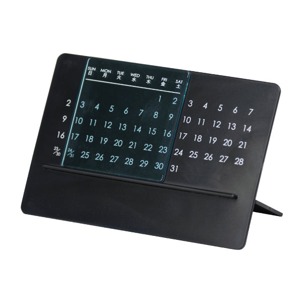 スタイリッシュ万年カレンダー【最安値203円】｜ノベルティ・記念品