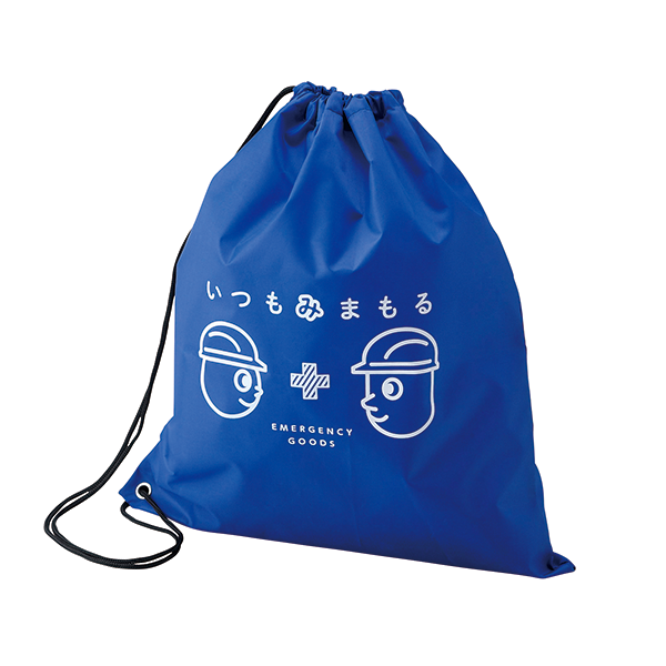 いつもみまもる・エマージェンシー防災13点セット【最安値767円