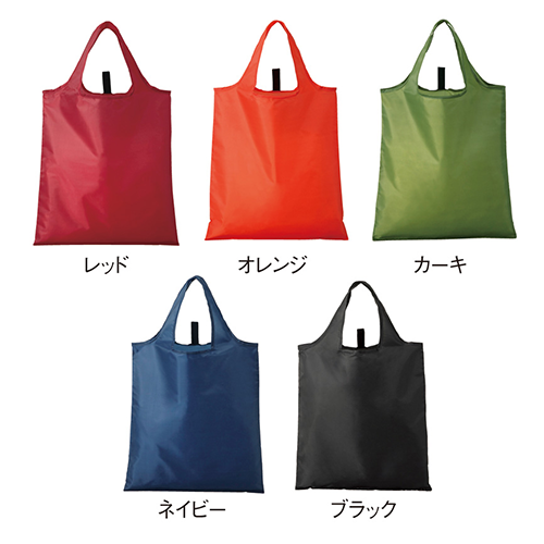 オリジナル セルトナ たためるエコバッグ【最安値129円】｜ノベルティ