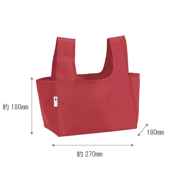 オリジナル リフェロ・再生PETマチ広エコバッグ【最安値206円