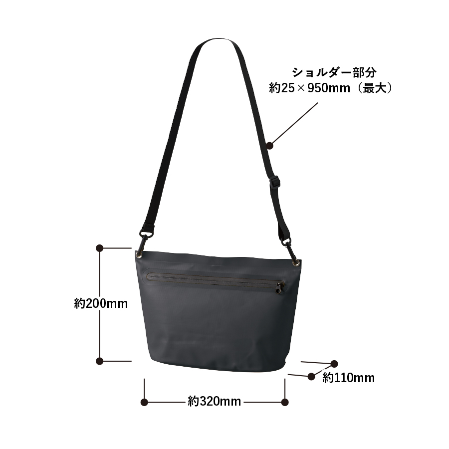 ターポリンショルダーバッグ【最安値577円】｜ノベルティ・記念品