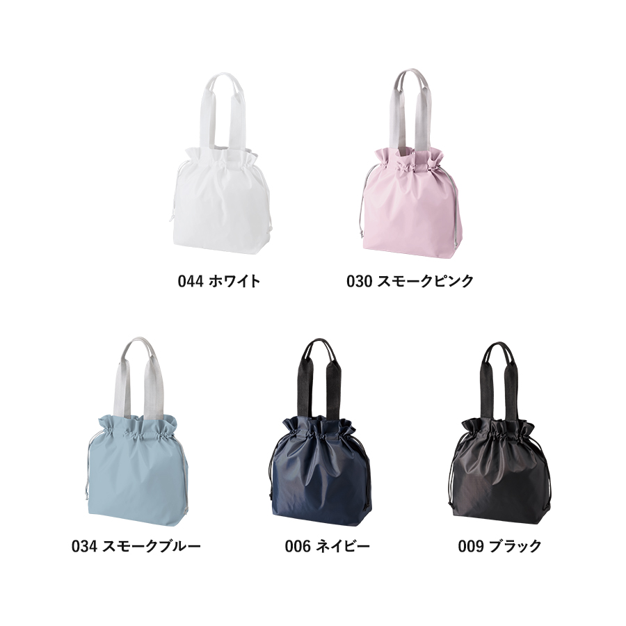 オリジナル ポリ巾着トートバッグ(M)【最安値302円】｜ノベルティ