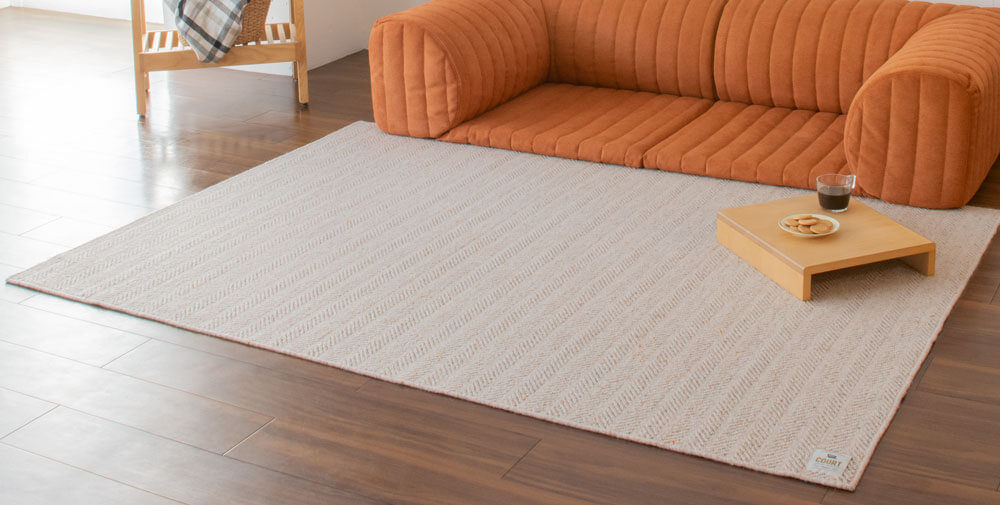 ウールラグ WOOLRUG：Local Wool｜国産ローソファー・フロアソファ専門