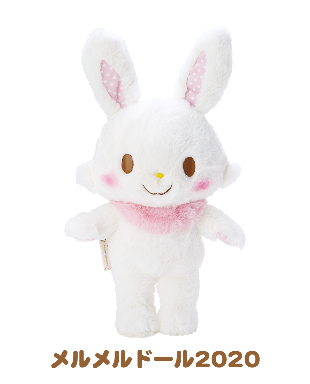 サンリオキャラクターハーモニーランド｜Wish me mell in Harmonyland