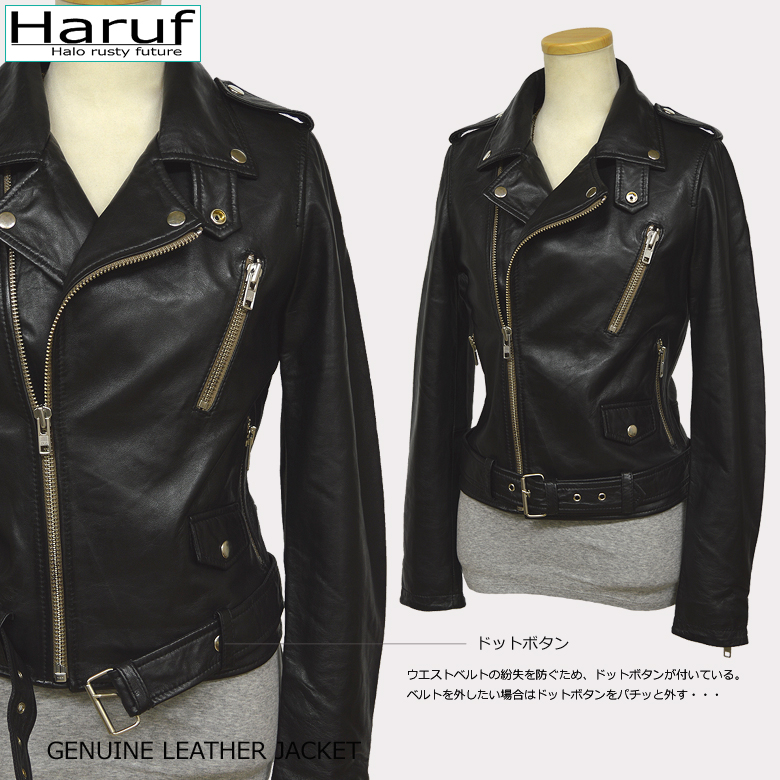 ライダースジャケット レザージャケット 革ジャン レディース 本革