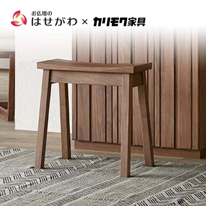 スツール SBジャスト ウォールナット | お仏壇のはせがわ公式通販