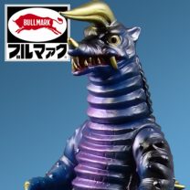 帰ってきたウルトラマン | 新潟の大人も子供も楽しめるおもちゃ屋