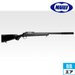 東京マルイ VSR10 プロスナイパー ブラックストック（エアー ボルト