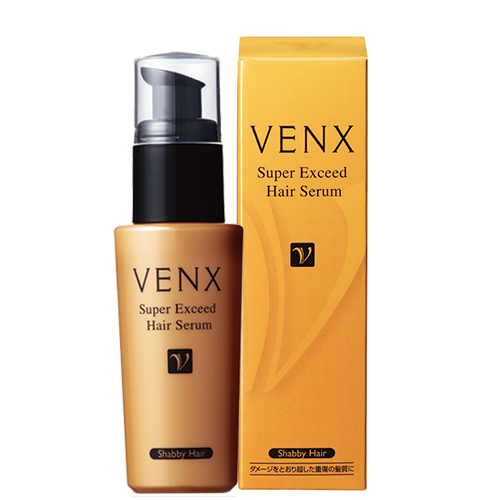 アロマテラピー製品・美容室シャンプーの直販ヒーリングビューティ