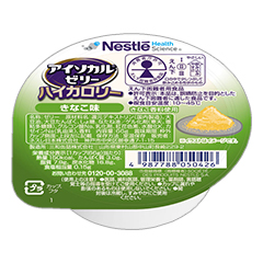 アイソカル・ゼリー ハイカロリー きなこ味の詳細 | 介護食品・栄養
